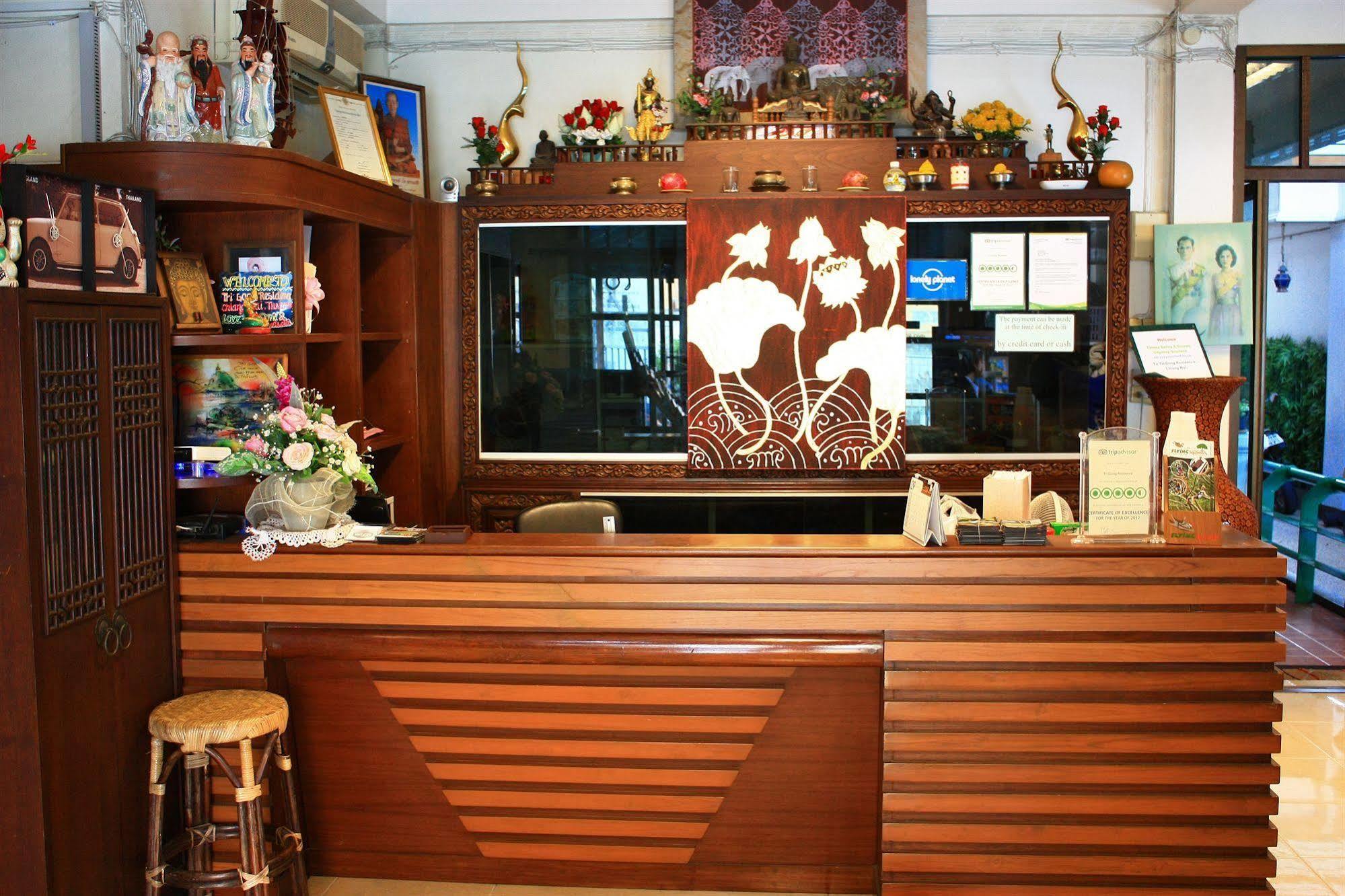 โรงแรมตีฆ้อง - Tri Gong Hotel 치앙마이 외부 사진